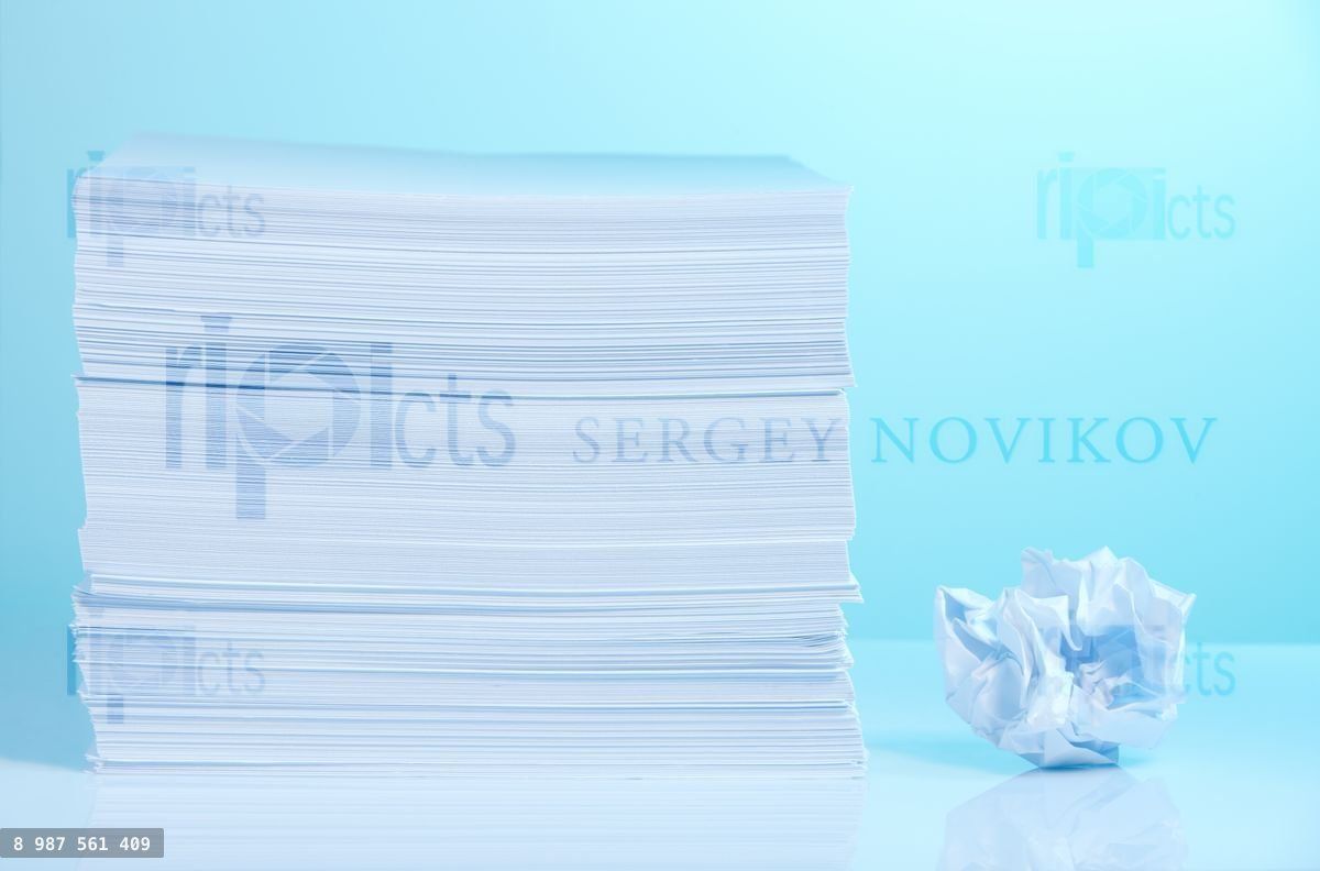 Fresh and crumpled paper