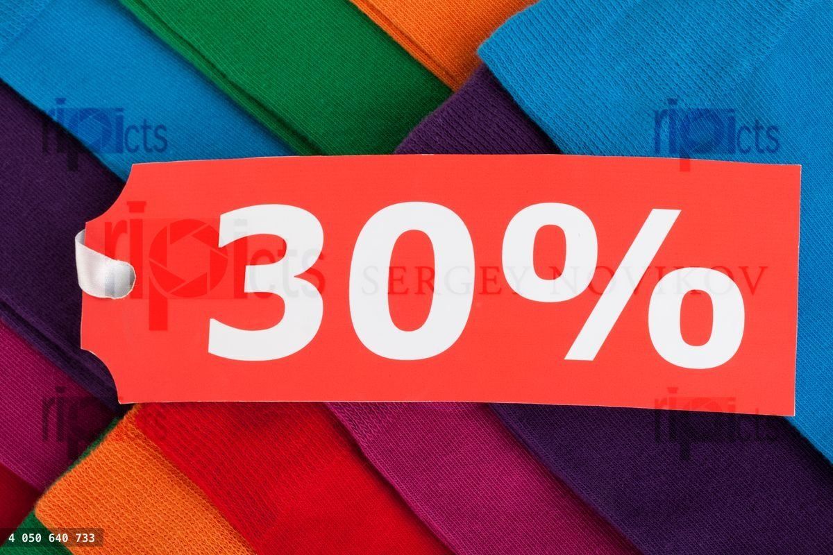 clothes with sale tag
